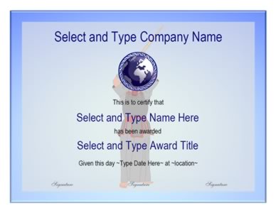 Blue Border With Blue Circle Emblem Award Template